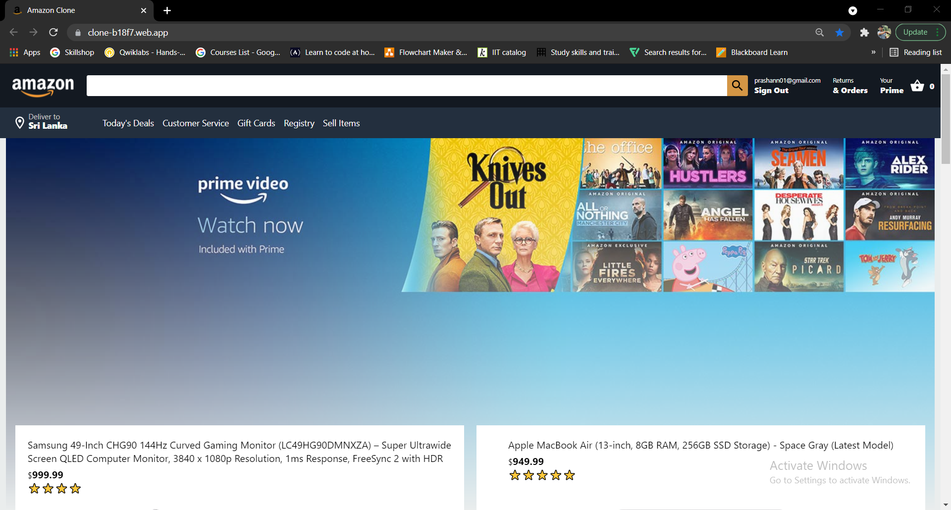 E-Commerce website screenshot